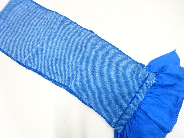 Japanese Kimono / Furisode Silk